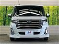 2023 Toyota Roomy