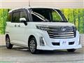 2023 Toyota Roomy