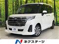 2024 Toyota Roomy