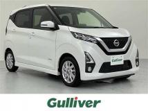 2020 Nissan DAYZ