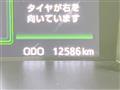 2024 Toyota Roomy