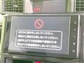 2024 Toyota Roomy
