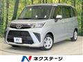 2025 Toyota Roomy
