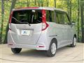 2025 Toyota Roomy