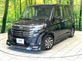 2025 Toyota Roomy