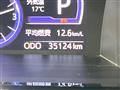 2017 Daihatsu Daihatsu Others