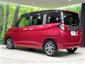 2017 Daihatsu Daihatsu Others