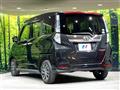 2019 Daihatsu Daihatsu Others