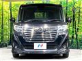2019 Daihatsu Daihatsu Others
