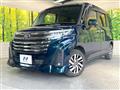 2022 Daihatsu Daihatsu Others