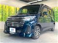 2022 Daihatsu Daihatsu Others