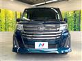 2022 Daihatsu Daihatsu Others