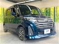 2022 Daihatsu Daihatsu Others