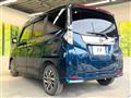 2022 Daihatsu Daihatsu Others
