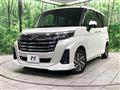 2022 Daihatsu Daihatsu Others
