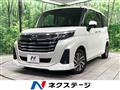 2022 Daihatsu Daihatsu Others