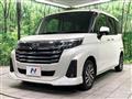 2022 Daihatsu Daihatsu Others