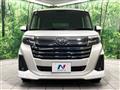 2022 Daihatsu Daihatsu Others