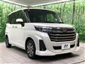 2022 Daihatsu Daihatsu Others