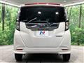 2022 Daihatsu Daihatsu Others