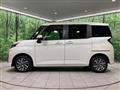 2022 Daihatsu Daihatsu Others