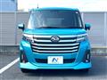 2024 Daihatsu Daihatsu Others