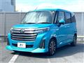 2024 Daihatsu Daihatsu Others