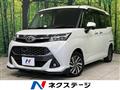 2016 Toyota Tank