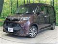 2018 Toyota Tank