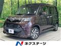 2018 Toyota Tank