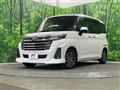 2023 Toyota Roomy