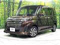 2023 Toyota Roomy