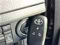 2023 Toyota Roomy
