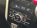 2025 Toyota Roomy
