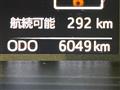 2025 Toyota Roomy