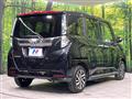 2025 Toyota Roomy
