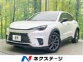 2026 Lexus Other