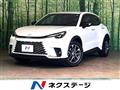 2025 Lexus Other