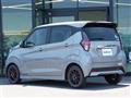 2019 Nissan DAYZ