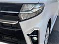 2020 Daihatsu Tanto