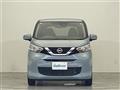 2021 Nissan DAYZ