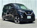 2021 Nissan DAYZ