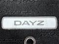 2021 Nissan DAYZ