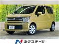 2020 Suzuki Wagon R