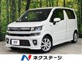 2020 Suzuki Wagon R