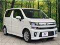 2020 Suzuki Wagon R