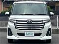 2023 Toyota Roomy