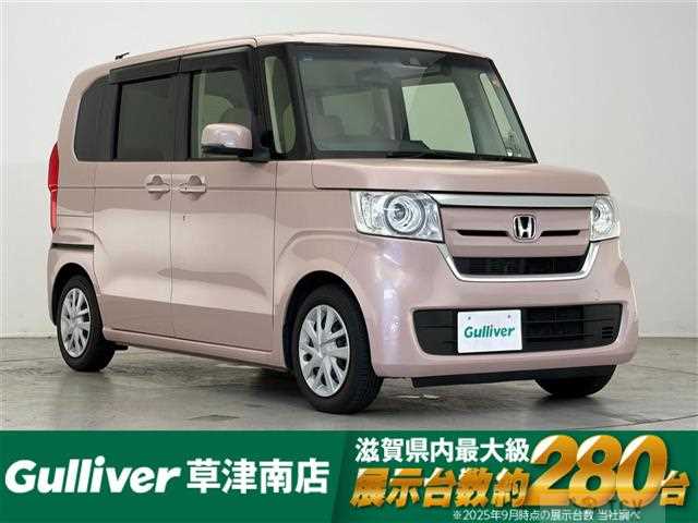 2020 Honda N BOX