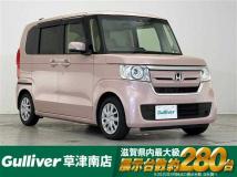 2020 Honda N BOX