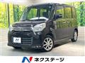 2015 Suzuki Spacia